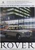 Rover 1962 366.jpg